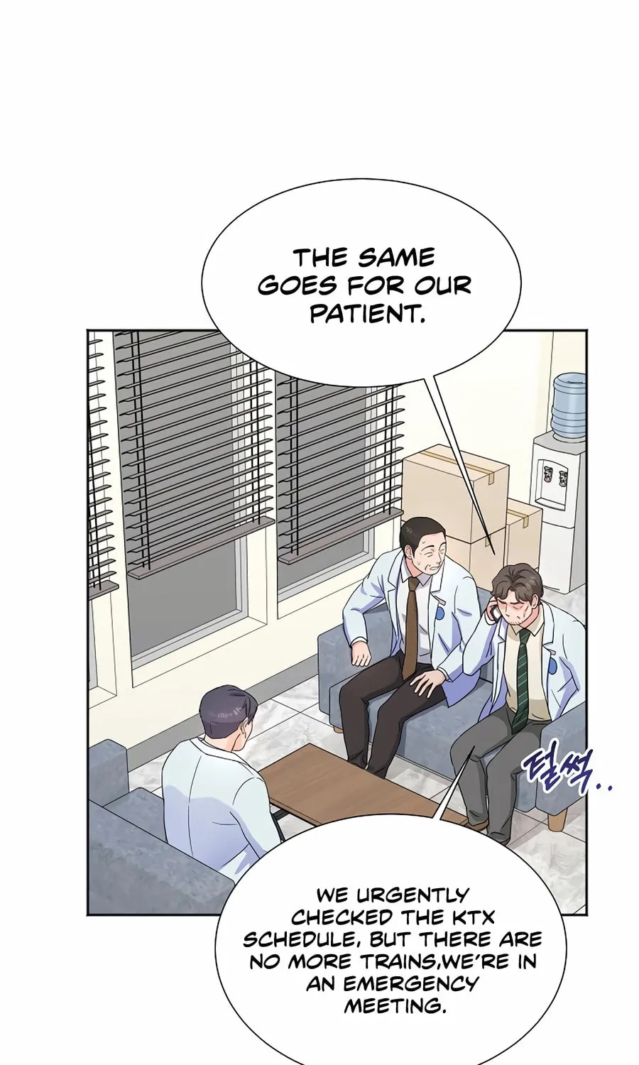 Max Level Doctor Returns Chapter 60 page 56 - 