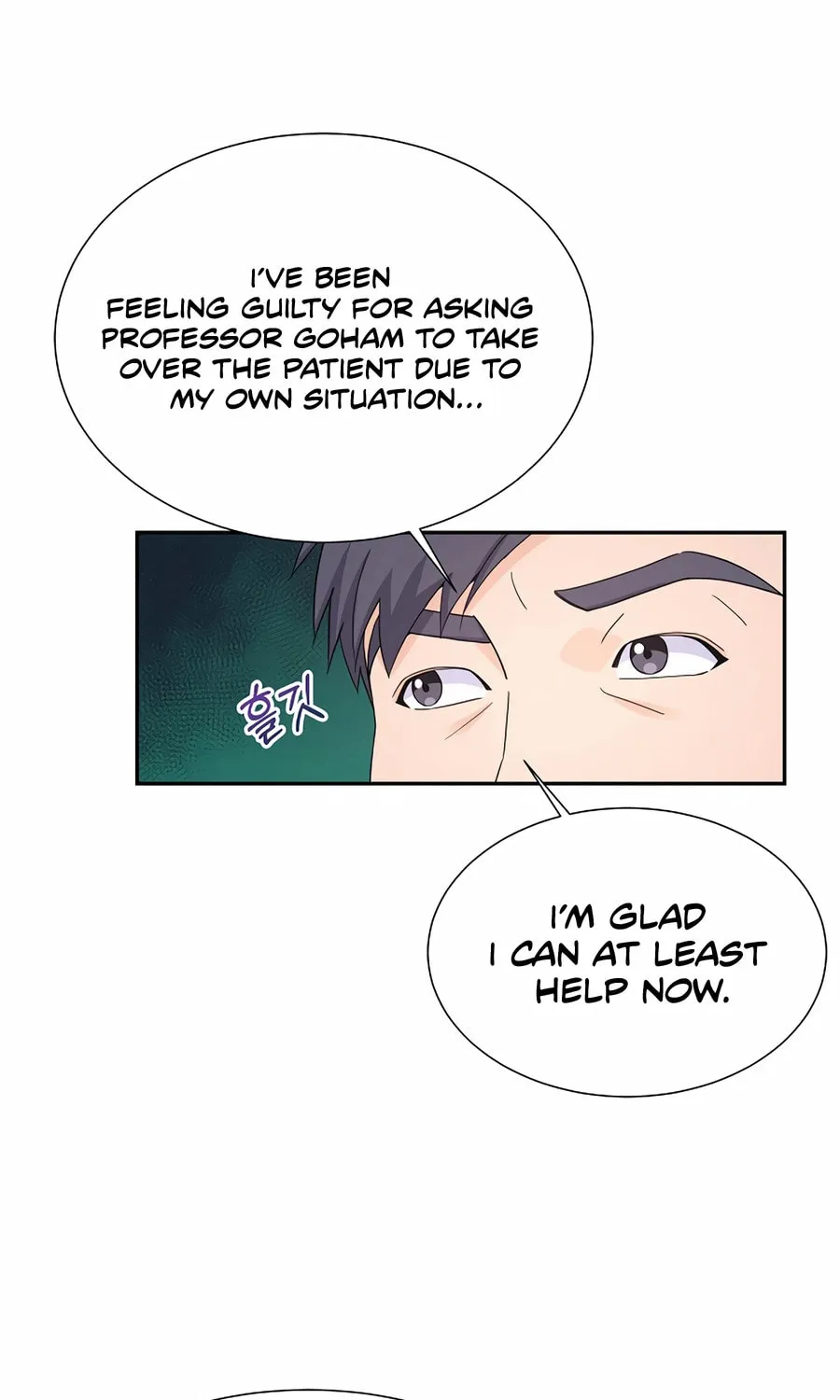 Max Level Doctor Returns Chapter 60 page 8 - 