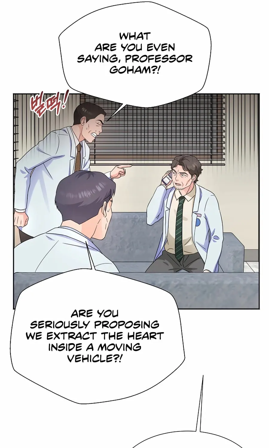 Max Level Doctor Returns Chapter 60 page 77 - 