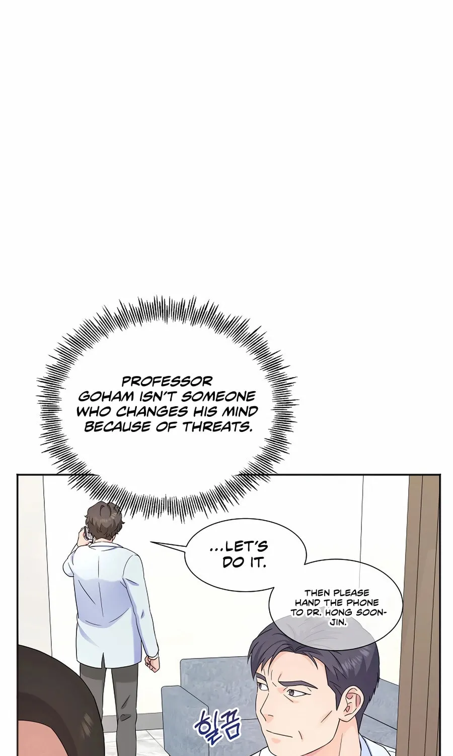 Max Level Doctor Returns Chapter 60 page 84 - 