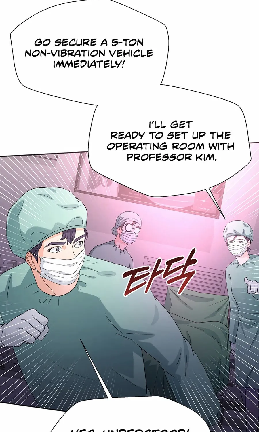 Max Level Doctor Returns Chapter 60 page 97 - 