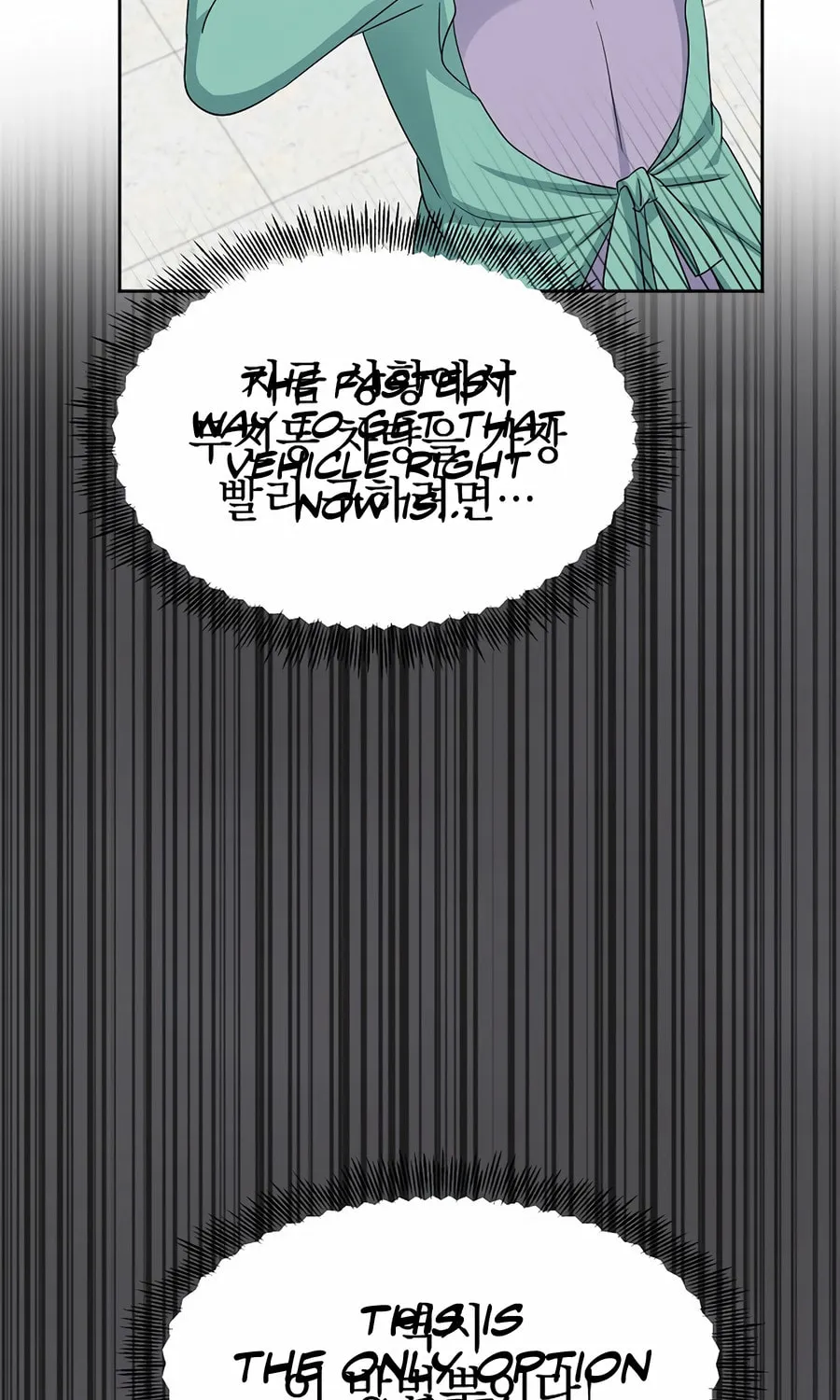 Max Level Doctor Returns Chapter 60 page 99 - 
