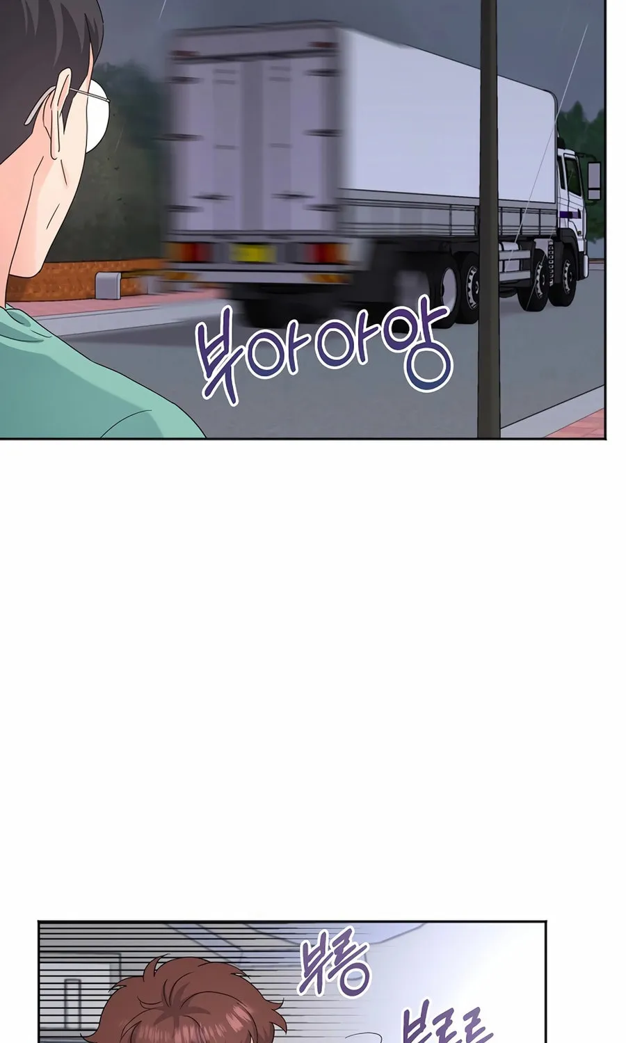 Max Level Doctor Returns Chapter 61 page 27 - 