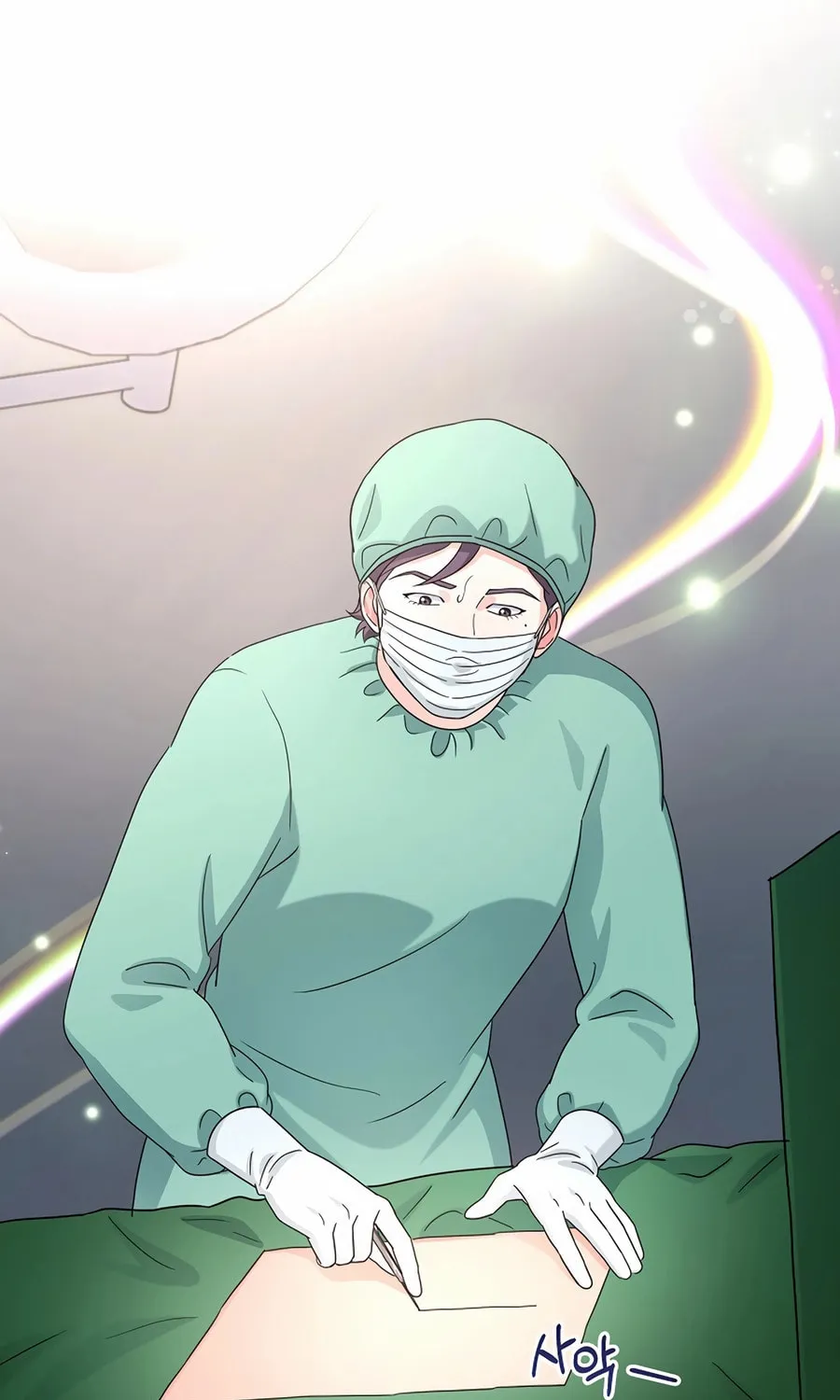 Max Level Doctor Returns Chapter 61 page 38 - 