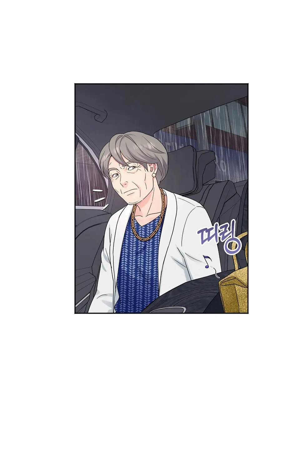 Max Level Doctor Returns Chapter 61 page 6 - 