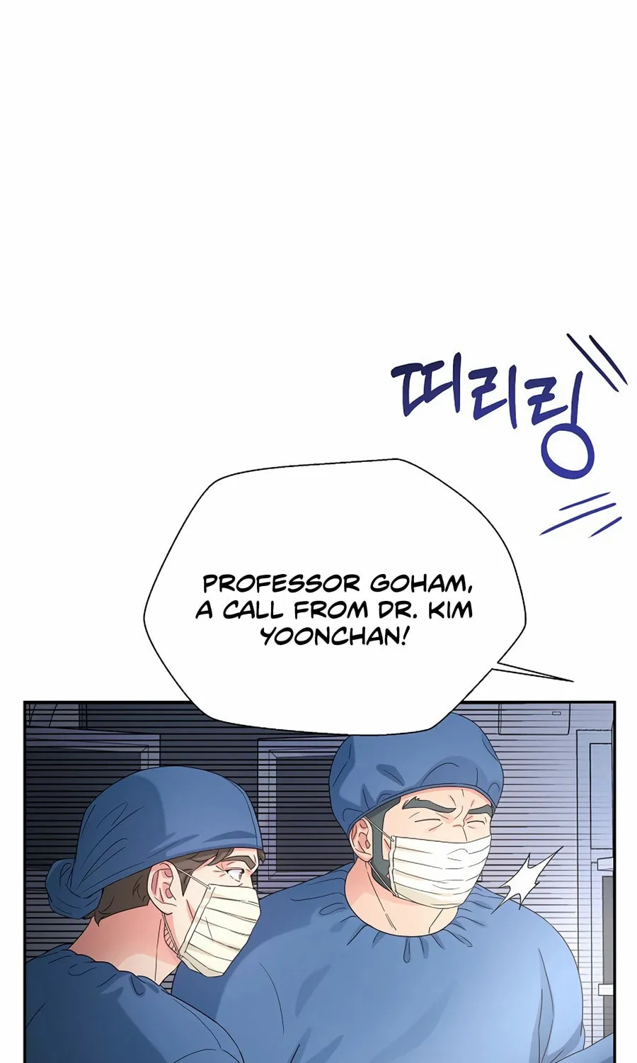 Max Level Doctor Returns Chapter 61 page 52 - 