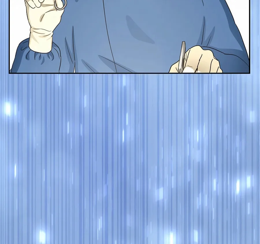 Max Level Doctor Returns Chapter 61 page 66 - 