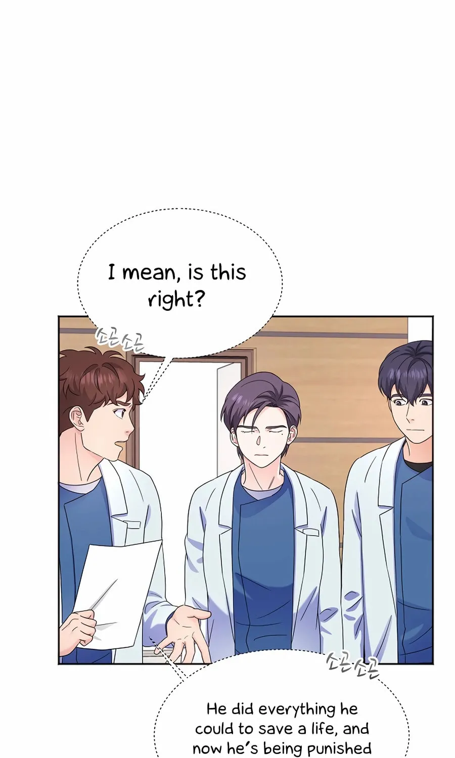Max Level Doctor Returns Chapter 61 page 78 - 