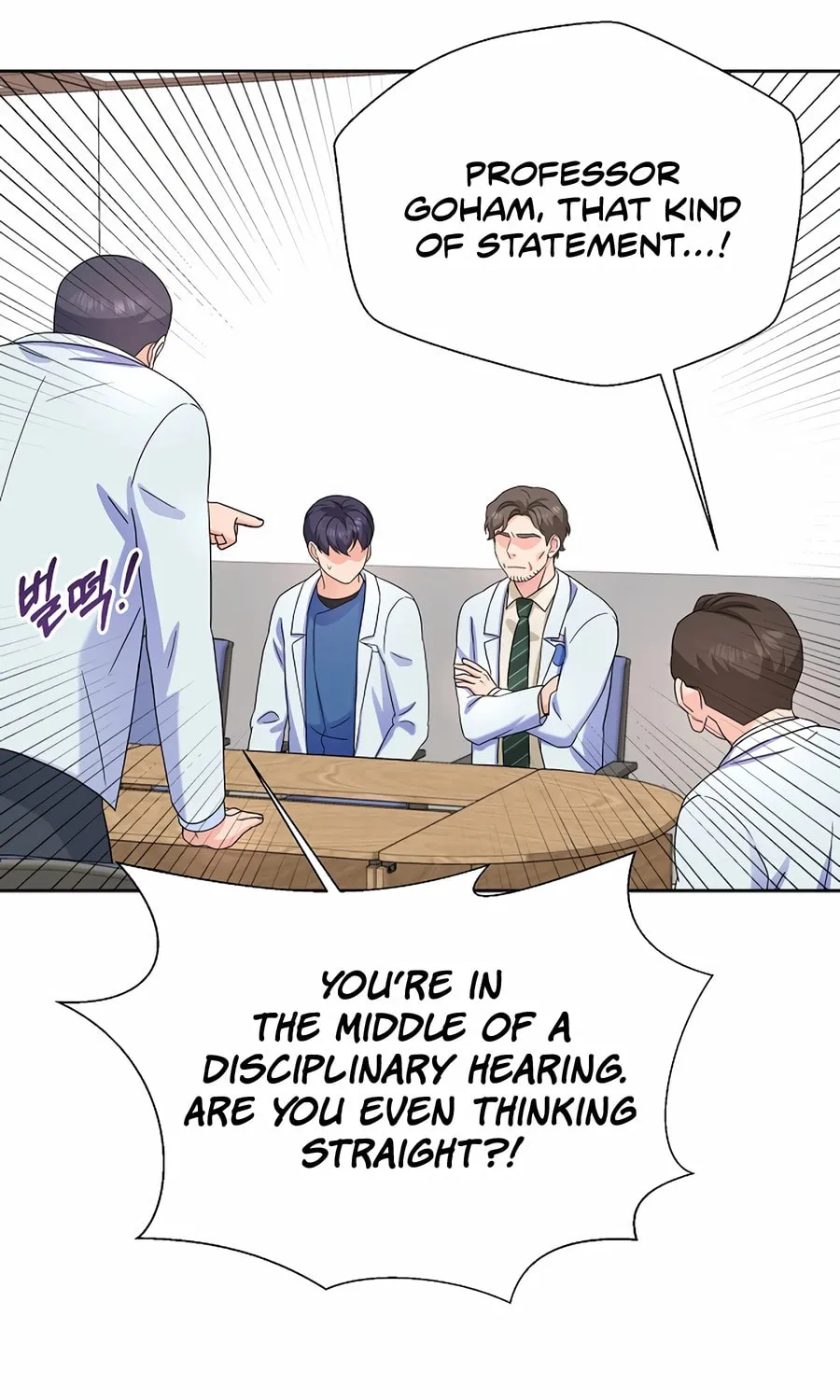 Max Level Doctor Returns Chapter 61 page 99 - 