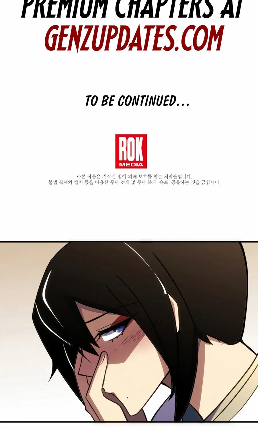 Max Level Doctor Returns Chapter 62 page 111 - 