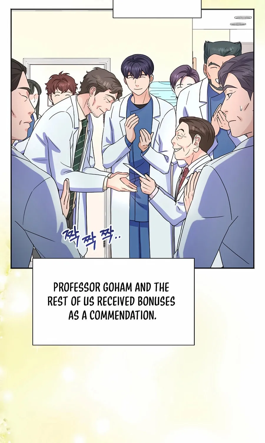 Max Level Doctor Returns Chapter 62 page 27 - 