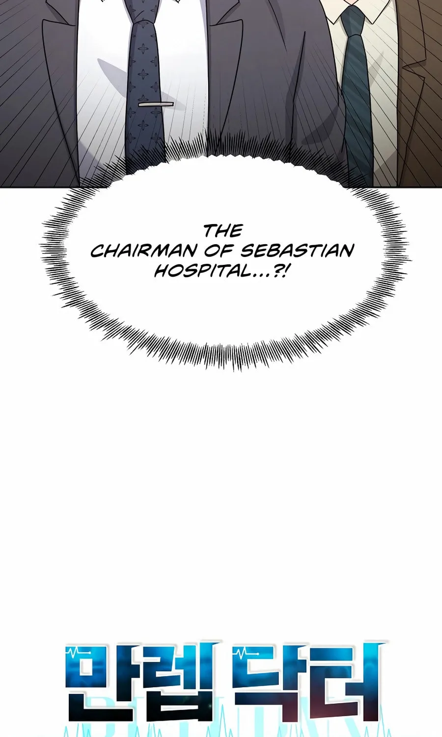 Max Level Doctor Returns Chapter 62 page 4 - 