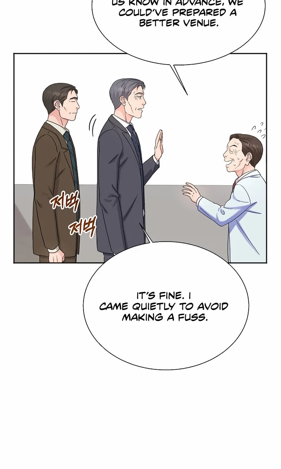 Max Level Doctor Returns Chapter 62 page 6 - 