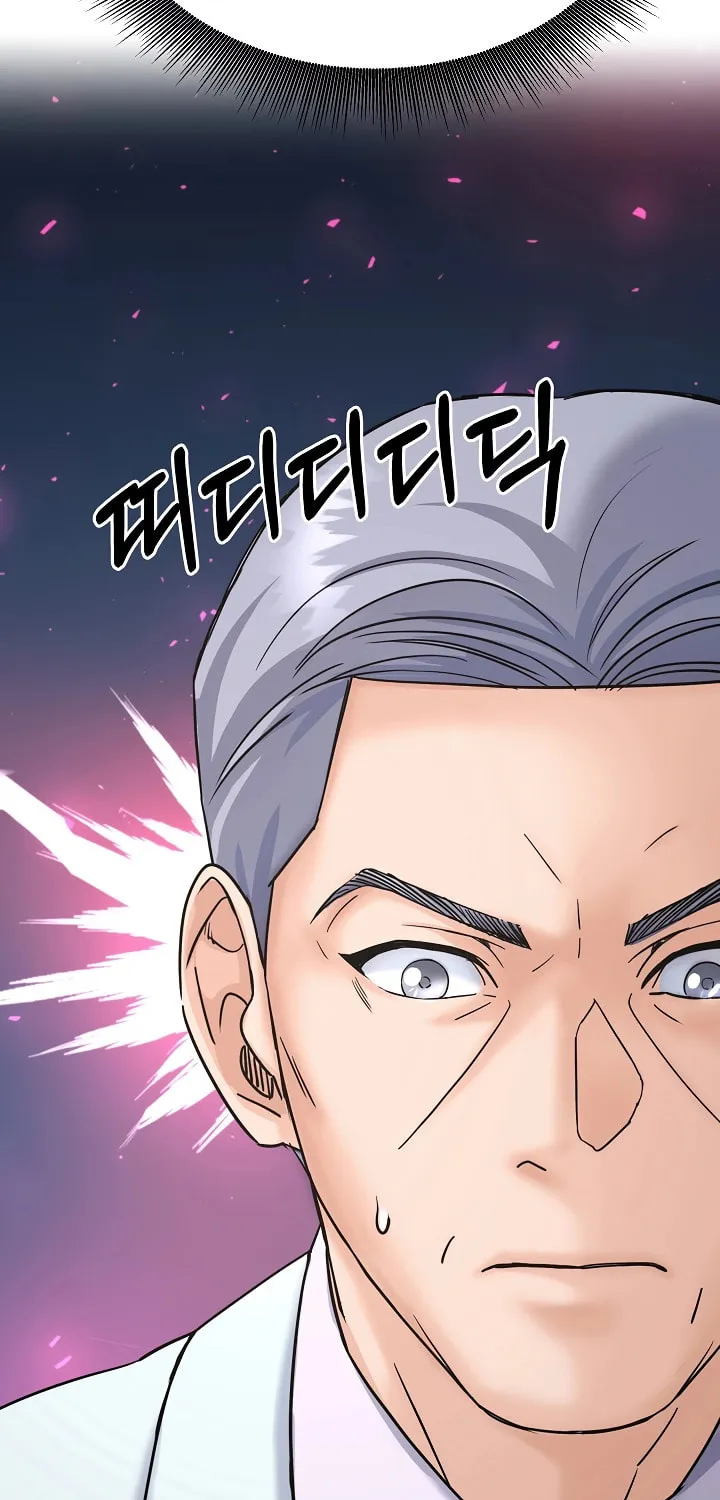 Max Level Doctor Returns Chapter 7 page 4 - 