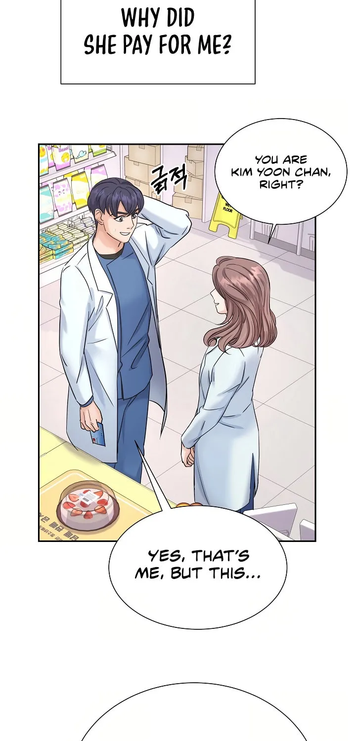 Max Level Doctor Returns Chapter 7 page 71 - 
