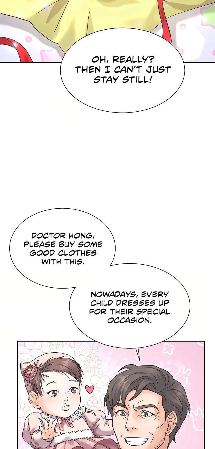 Max Level Doctor Returns Chapter 8 page 7 - 