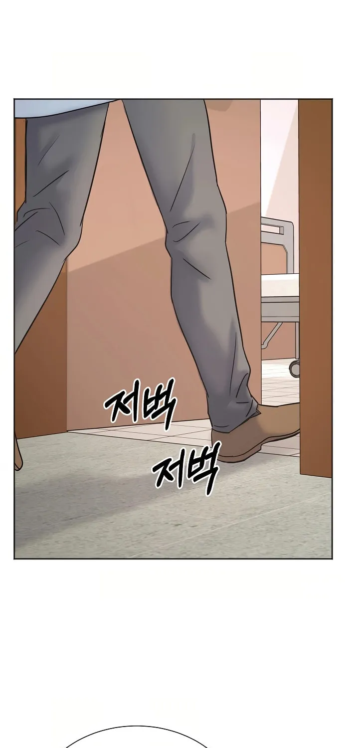 Max Level Doctor Returns Chapter 8 page 66 - 
