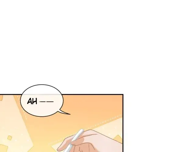 Read Max level green tea transmigrates into little pitiful one chapter 1 image 104 on Lezhin