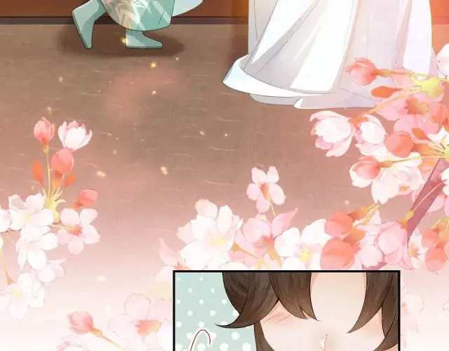 Read Max level green tea transmigrates into little pitiful one chapter 1 image 118 on Lezhin