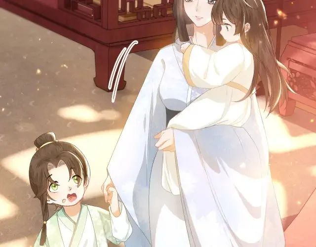 Read Max level green tea transmigrates into little pitiful one chapter 1 image 125 on Lezhin