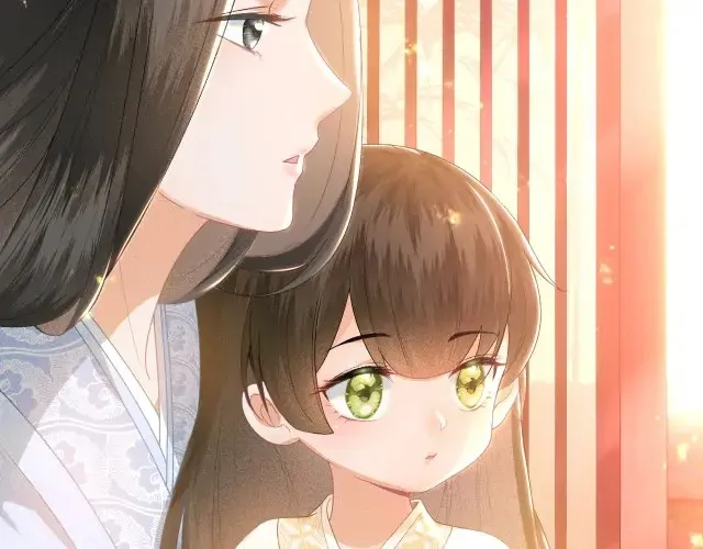 Read Max level green tea transmigrates into little pitiful one chapter 1 image 142 on Lezhin