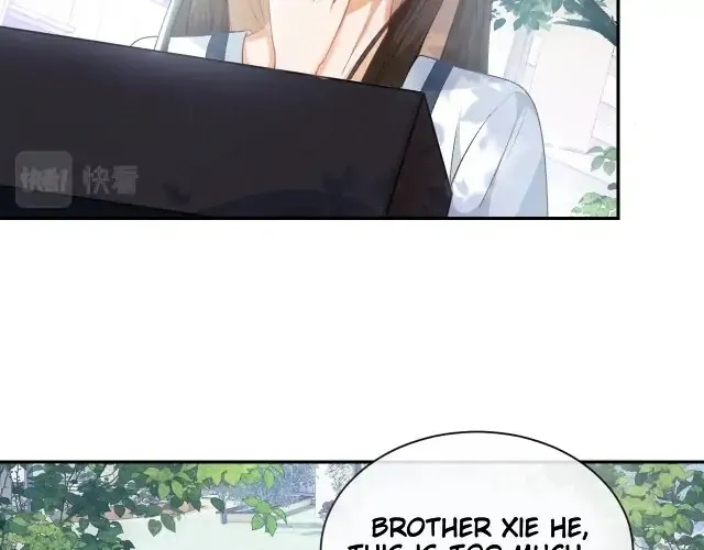 Read Max level green tea transmigrates into little pitiful one chapter 1 image 20 on Lezhin