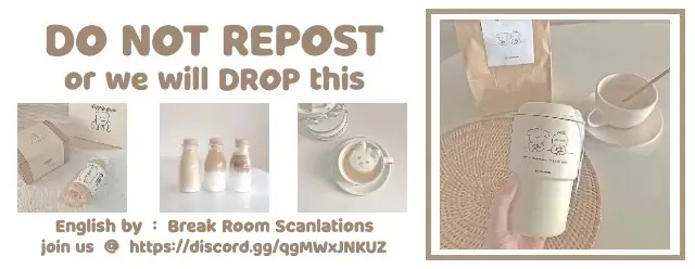 Read Max level green tea transmigrates into little pitiful one chapter 1 image 3 on Lezhin
