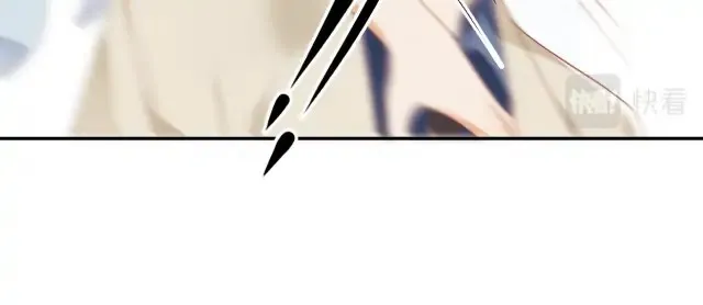 Read Max level green tea transmigrates into little pitiful one chapter 1 image 32 on Lezhin