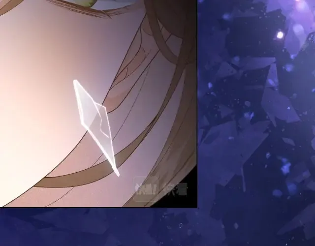 Read Max level green tea transmigrates into little pitiful one chapter 1 image 62 on Lezhin