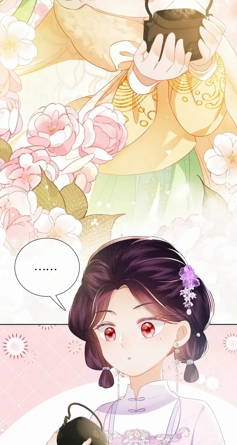 Read Max level green tea transmigrates into little pitiful one chapter 10 image 39 on Lezhin