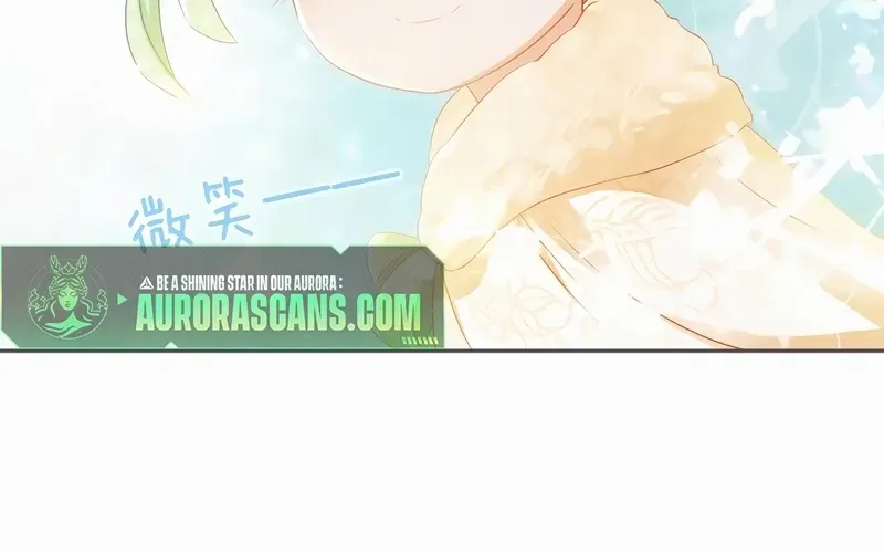 Read Max level green tea transmigrates into little pitiful one chapter 10 image 45 on Lezhin