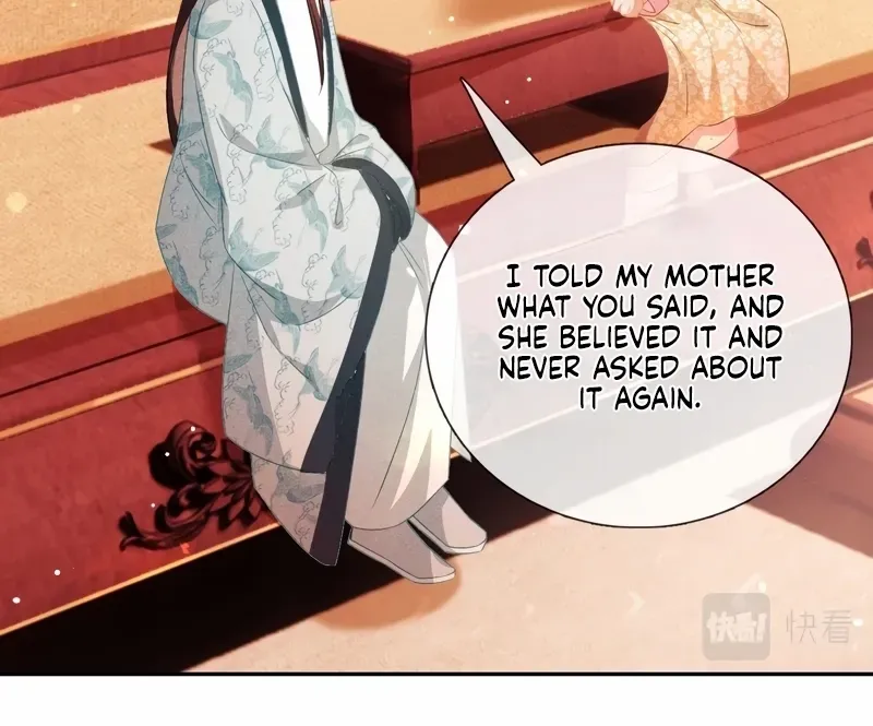 Read Max level green tea transmigrates into little pitiful one chapter 11 image 23 on Lezhin