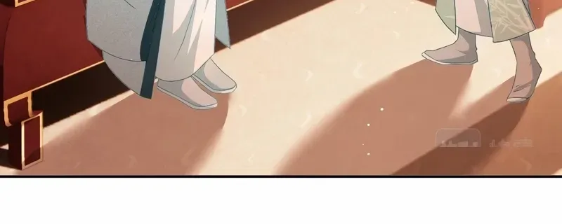 Read Max level green tea transmigrates into little pitiful one chapter 11 image 30 on Lezhin