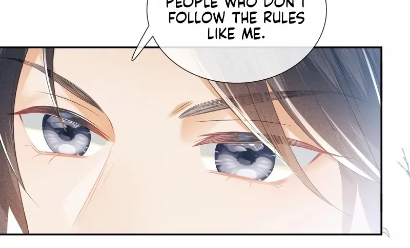 Read Max level green tea transmigrates into little pitiful one chapter 12 image 42 on Lezhin