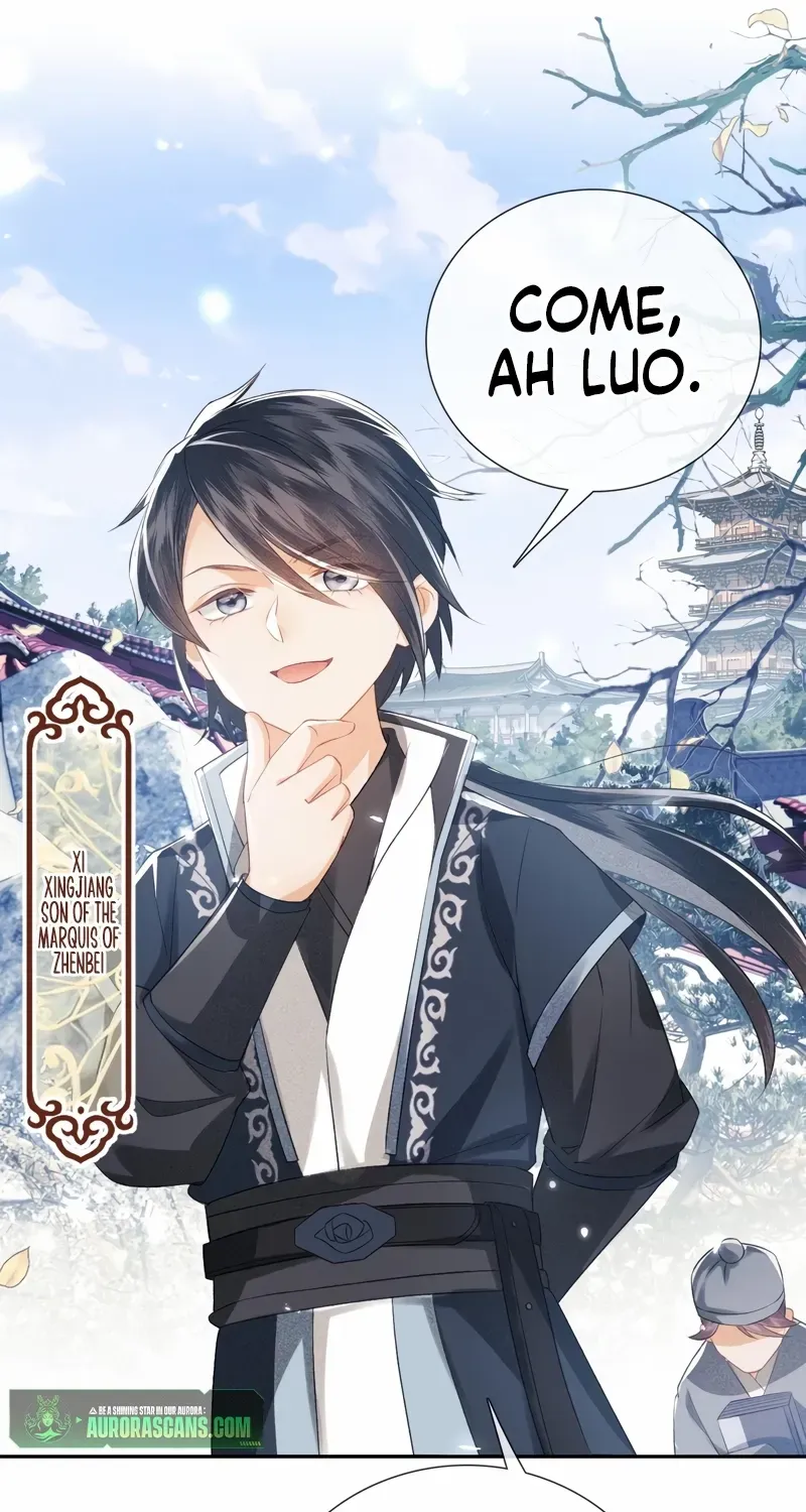Read Max level green tea transmigrates into little pitiful one chapter 12 image 43 on Lezhin