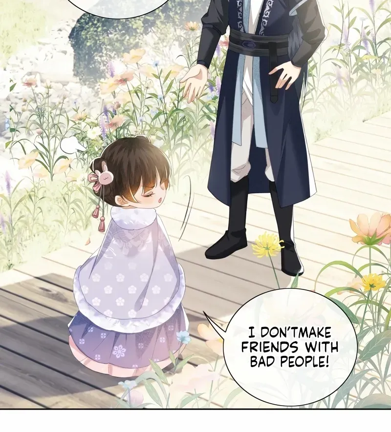 Read Max level green tea transmigrates into little pitiful one chapter 13 image 12 on Lezhin