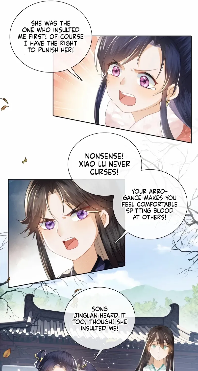 Read Max level green tea transmigrates into little pitiful one chapter 13 image 33 on Lezhin
