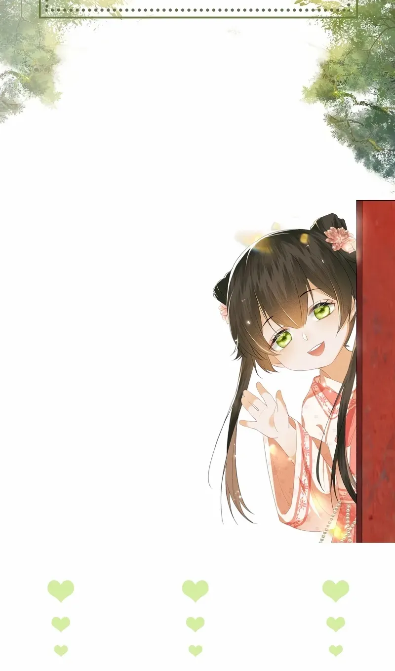 Read Max level green tea transmigrates into little pitiful one chapter 13 image 35 on Lezhin