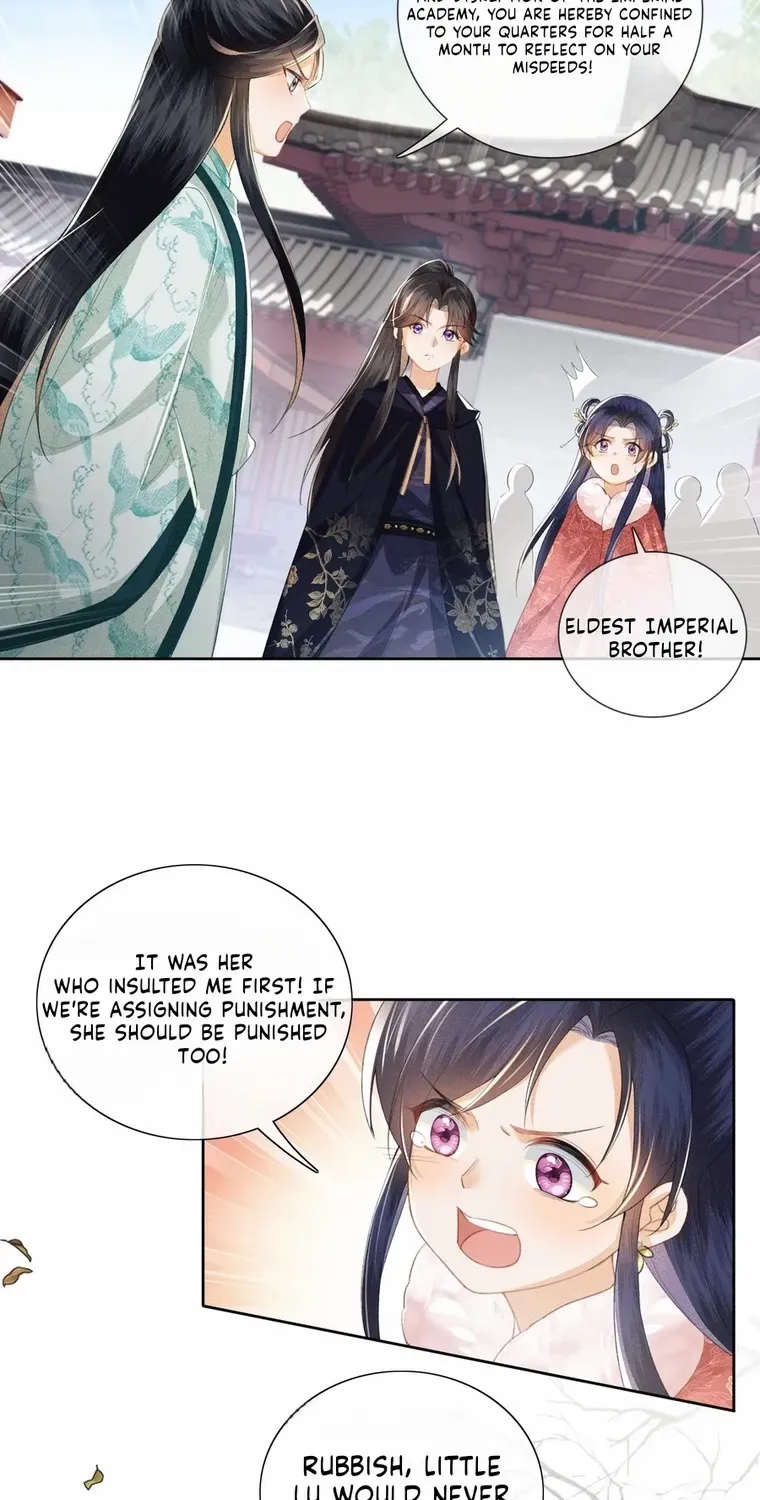 Read Max level green tea transmigrates into little pitiful one chapter 14 image 16 on Lezhin