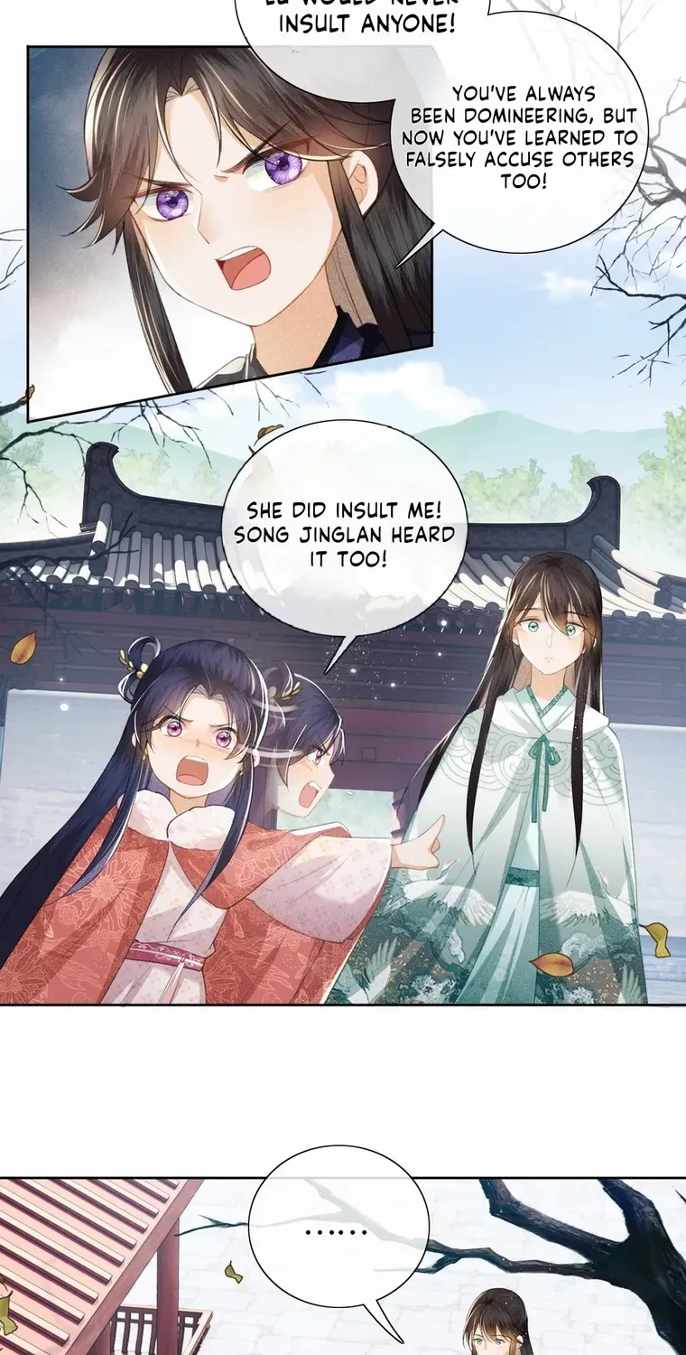 Read Max level green tea transmigrates into little pitiful one chapter 14 image 17 on Lezhin