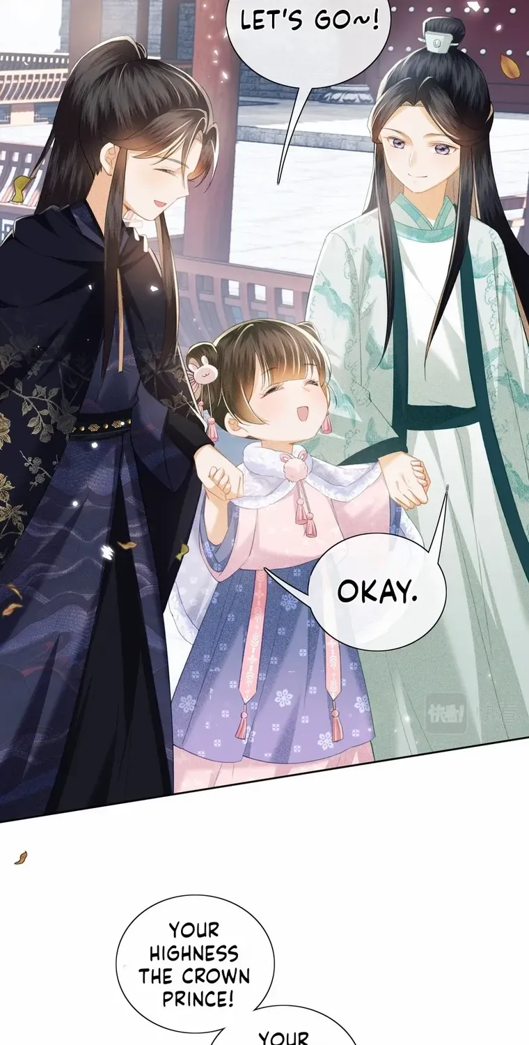 Read Max level green tea transmigrates into little pitiful one chapter 14 image 26 on Lezhin