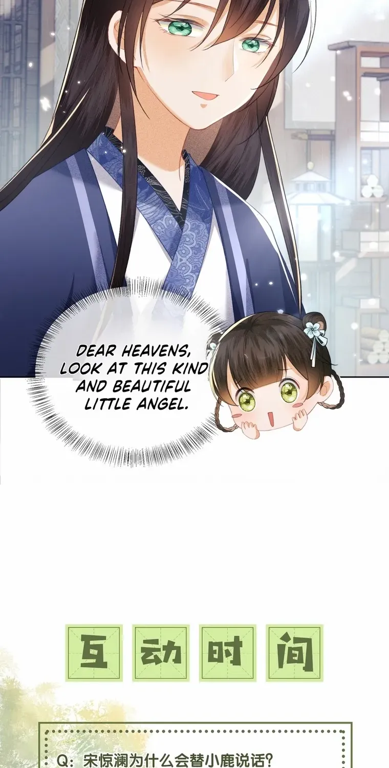Read Max level green tea transmigrates into little pitiful one chapter 14 image 32 on Lezhin