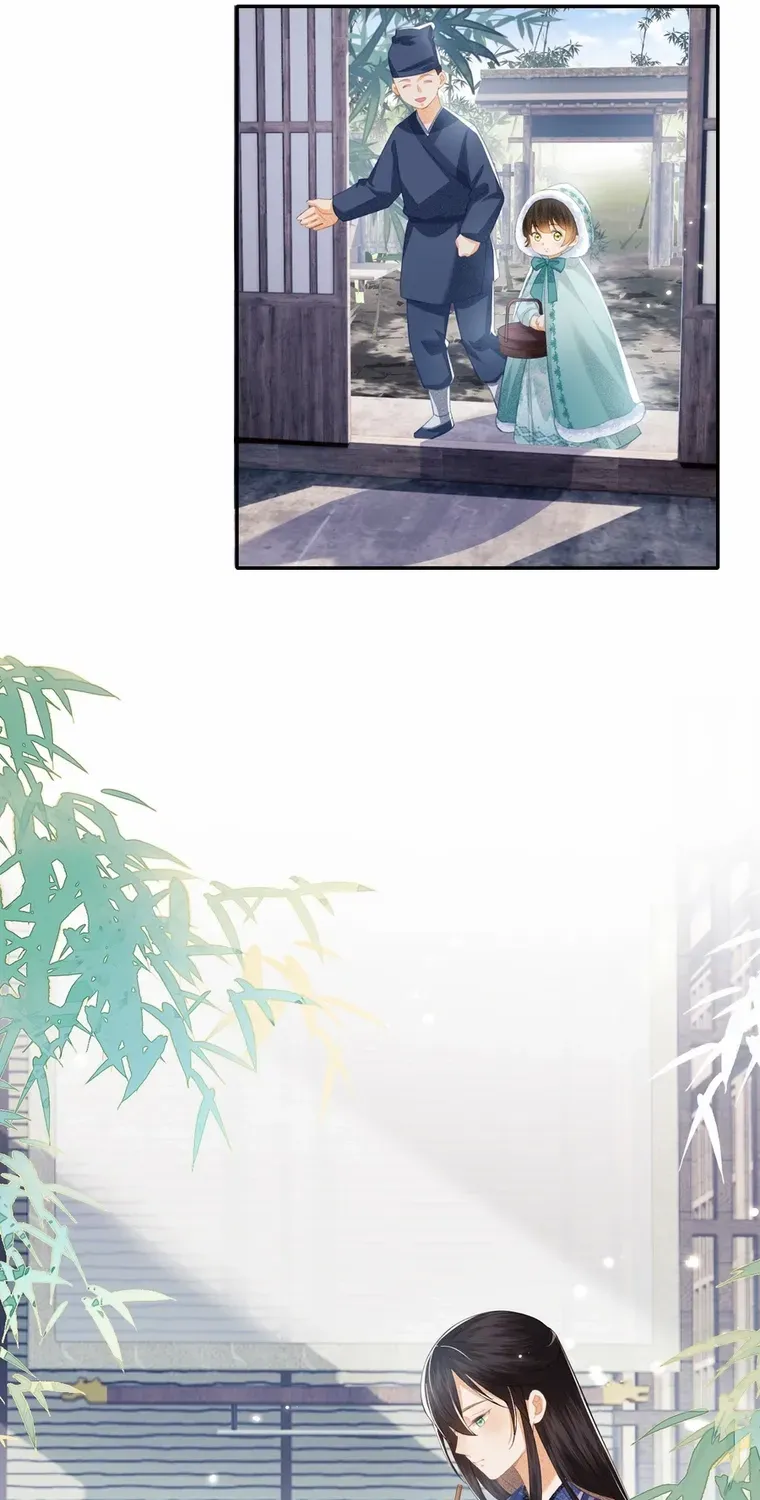 Read Max level green tea transmigrates into little pitiful one chapter 15 image 21 on Lezhin