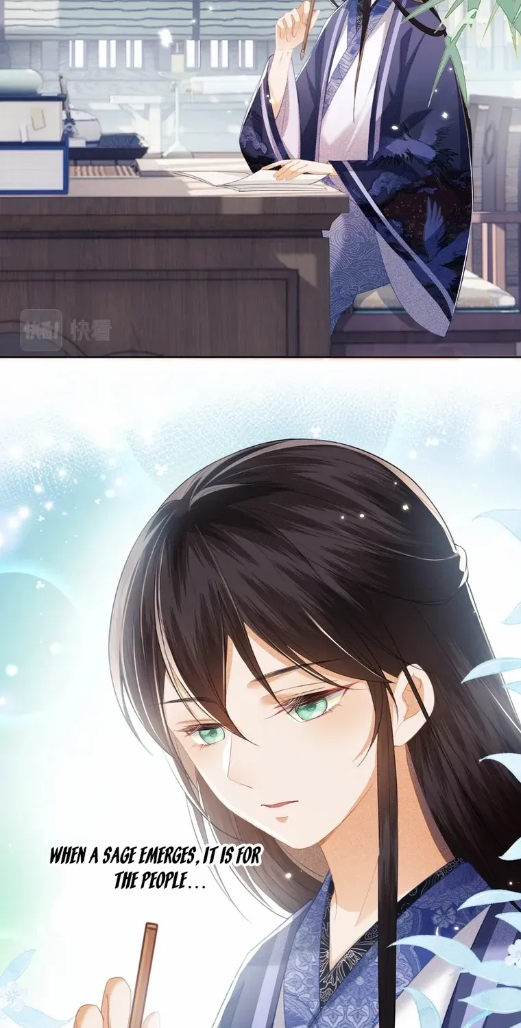 Read Max level green tea transmigrates into little pitiful one chapter 15 image 22 on Lezhin