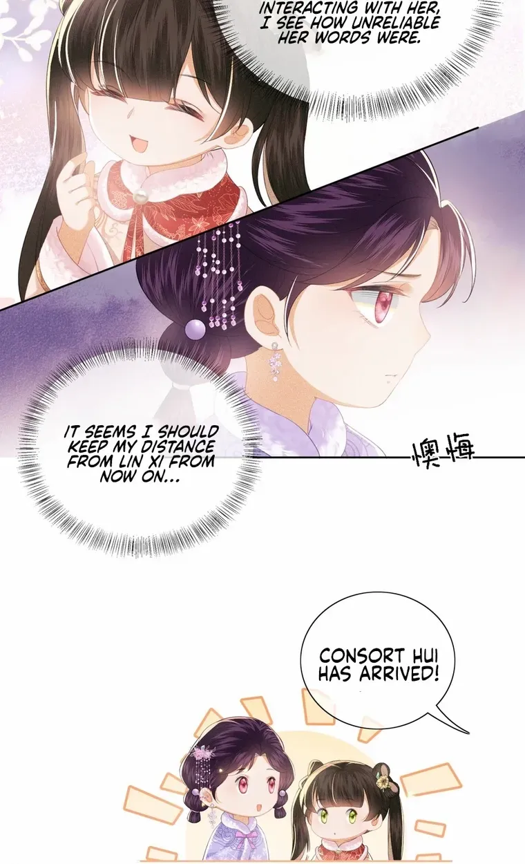 Read Max level green tea transmigrates into little pitiful one chapter 17 image 27 on Lezhin