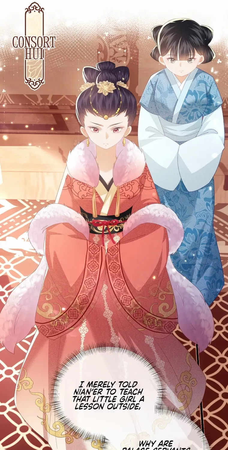 Read Max level green tea transmigrates into little pitiful one chapter 17 image 28 on Lezhin