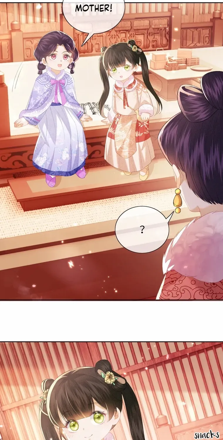 Read Max level green tea transmigrates into little pitiful one chapter 17 image 30 on Lezhin
