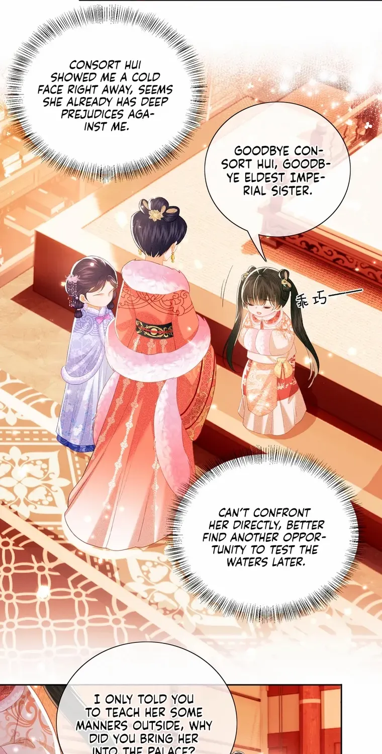 Read Max level green tea transmigrates into little pitiful one chapter 18 image 4 on Lezhin