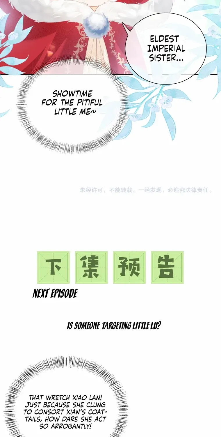 Read Max level green tea transmigrates into little pitiful one chapter 19 image 35 on Lezhin