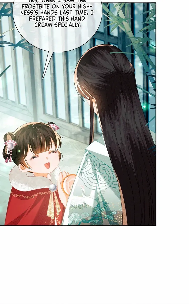 Read Max level green tea transmigrates into little pitiful one chapter 19 image 9 on Lezhin